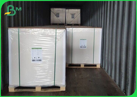 กระดาษเคลือบเงาความขาวสูงสำหรับนิตยสาร 80gsm 90gsm