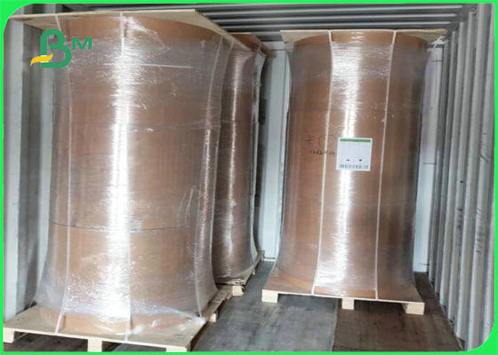 300GSM 350GSM จาระบีต้านทานกล่องอาหารกลางวันวัสดุกระดาษคราฟท์