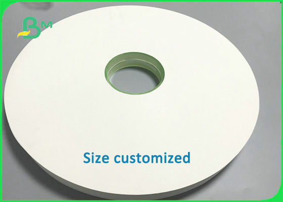 กาว 25GSM 28GSM เป็นมิตรกับสิ่งแวดล้อม - ฟรีกระดาษห่อฟาง