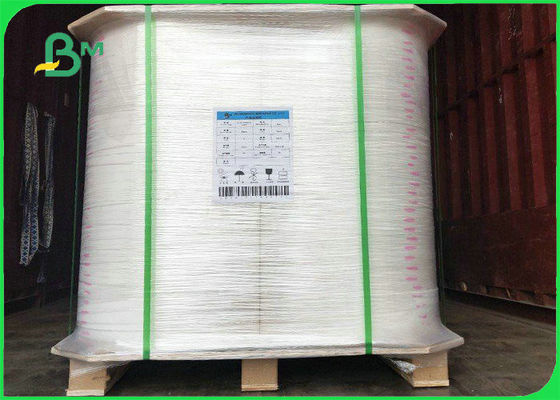 กาว 25GSM 28GSM เป็นมิตรกับสิ่งแวดล้อม - ฟรีกระดาษห่อฟาง