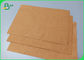 ผ้ากระดาษคราฟท์ 0.55 มม. ที่ล้างทำความสะอาดได้ดีสำหรับการทำกระเป๋าสตางค์รีไซเคิล
