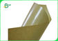 กระดาษคราฟท์สีน้ำตาลเคลือบ PE 70gsm 80gsm + 10g สำหรับถุงขนมกันน้ำ