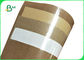 กระดาษคราฟท์สีน้ำตาลเคลือบ PE 70gsm 80gsm + 10g สำหรับถุงขนมกันน้ำ