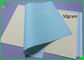 กระดาษ NCR สี 50Gram 55Gram ชนิด CFB รีไซเคิลสำหรับการพิมพ์
