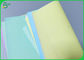 NCR 50gsm Canary Color CFB ม้วนกระดาษสำเนา Carbonless สำหรับการทำใบเสร็จรับเงิน