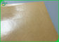 ผู้ผลิต 300gsm กระดาษคราฟท์สีน้ำตาล PE เคลือบกล่องอาหารกลางวัน Take Away