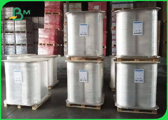 กระดาษห่อฟางปิดผนึกด้วยความร้อน 28 แกรม สีขาว ความกว้าง 27 มม.