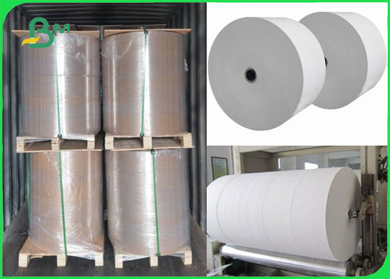 48gsm Jumbo Roll 690mm กระดาษความร้อนสีขาว 690mm สำหรับ Labels