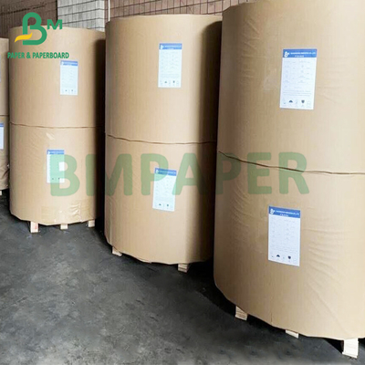 กระดาษกระเป๋าบรรจุอาหารสีน้ําตาล 70 90 GSM