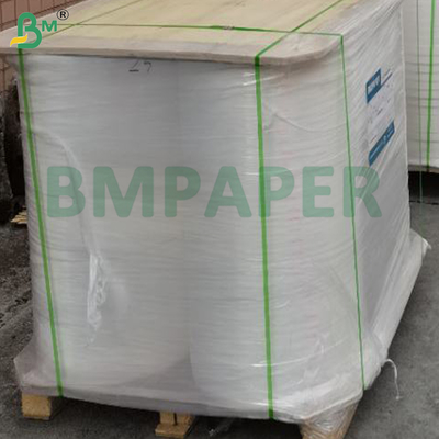 กระดาษห่อหลอดดูดอาหารเกรด 28 แกรม สีขาว รีไซเคิลได้ ย่อยสลายได้ สำหรับบรรจุไม้จิ้มฟัน