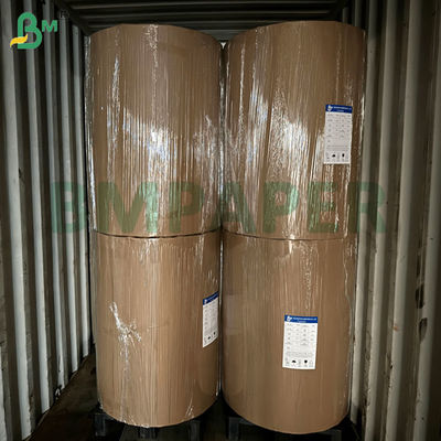 กระดาษกรองกาแฟ 50 กรัม 340 มม 380 มม สีขาวน้ําตาล สําหรับร้านกาแฟ