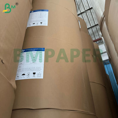 70 กรัม 80 กรัม พรีเมียม โคปเปอร์ รอล 1055 มิลลิเมตร ขาวสูง 158/153