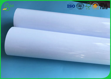 120g 140g 160g180g 200g 250g กระดาษแข็งกลองสูงกระดาษม้วนสำหรับการพิมพ์อิงค์เจ็ต