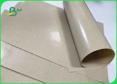 ปรับแต่งกระดาษ Polyethylene 60g + 10g กระดาษกันน้ำบรรจุด้านนอก