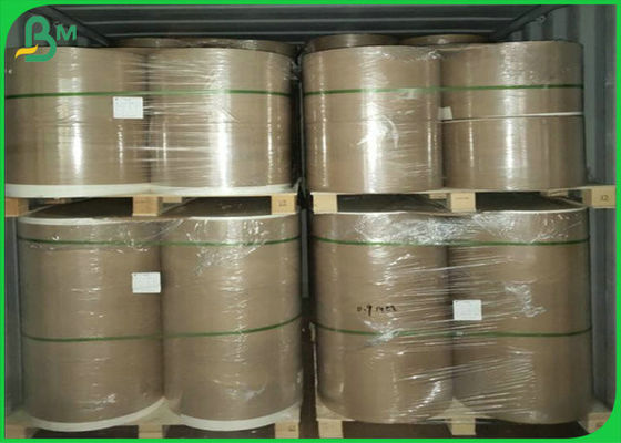 30gr 40gr 50gr สีขาว MG ม้วนกระดาษธรรมชาติสำหรับแพ็คเกจแฮมเบอร์เกอร์