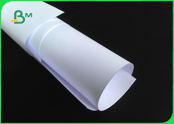 ใบรับรอง FSC เกรด AA 70gsm 80gsm 100gsm 120gsm White Bond Paper