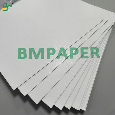 กระดาษแข็งดูเพล็กซ์สีขาว ด้านบนสีขาว ด้านหลังสีเทา หนา 1.5 มม. ขนาด 700x1000 มม. สำหรับกล่องของขวัญ บรรจุภัณฑ์เครื่องสำอาง