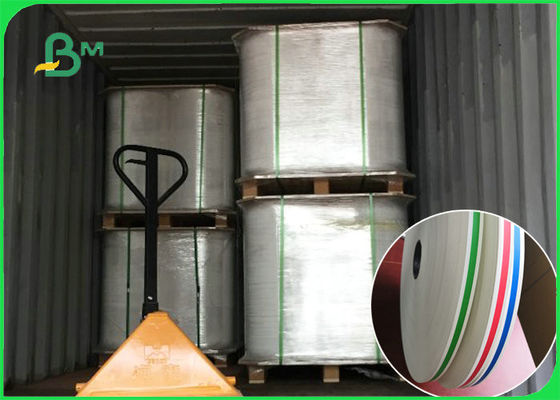 หลอดกระดาษสำหรับดื่มสีเหลืองที่ย่อยสลายได้ทางชีวภาพสำหรับงานปาร์ตี้ลายทางหลากสี