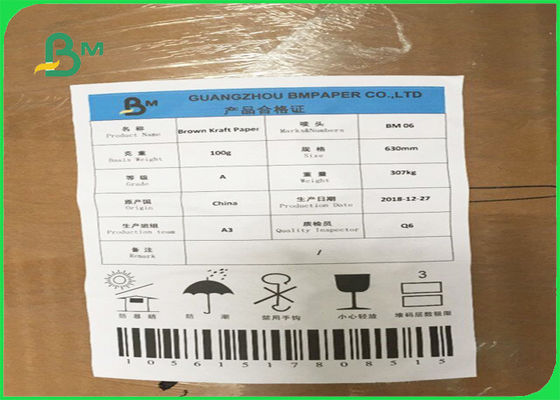 เยื่อกระดาษคราฟท์เยื่อกระดาษคราฟท์สีน้ำตาลรีไซเคิลเอสจีเอสได้รับการอนุมัติในแผ่นหรือม้วน