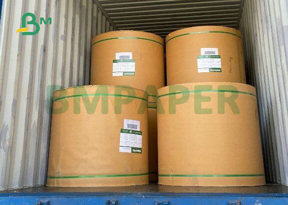 แผ่นกระดาษ 70 x 100 ซม. 260GSM 270GSM 325GSM แผ่นกระดาษ GC1 จำนวนมาก