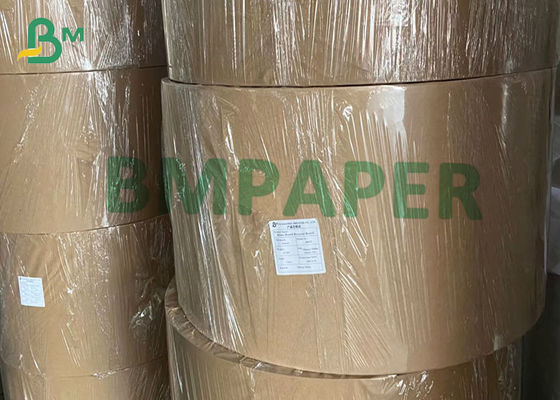 ที่รองแก้วกระดาษแผ่นรองแก้วในม้วนพิมพ์ได้ 0.4 มม. 0.5 มม. 0.6 มม. 0.7 มม.