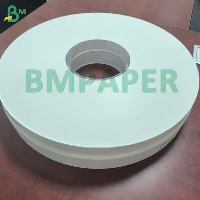 กระดาษห่อตะเกียบ วัสดุ 24 แกรม 26 แกรม 28 แกรม สีขาว