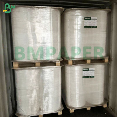 กระดาษห่อตะเกียบ วัสดุ 24 แกรม 26 แกรม 28 แกรม สีขาว