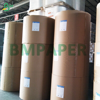 กระดาษติดฉลากขวดเครื่องดื่ม 70 แกรม เคลือบด้านเดียว กระดาษมันเงา