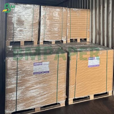 กระดาษพิมพ์หนังสือสีขาวนวล 70 แกรม, 500 แผ่นต่อรีม ขนาด 914 x 635 ซม.