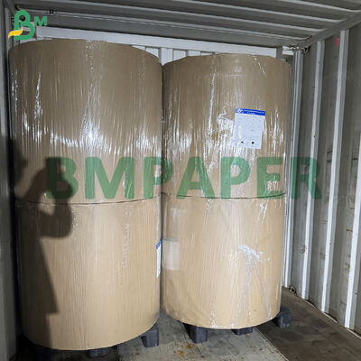 กระดาษกล่อง Kraft พร้อมเคลือบ PE 75g + 10g ปิดความร้อน