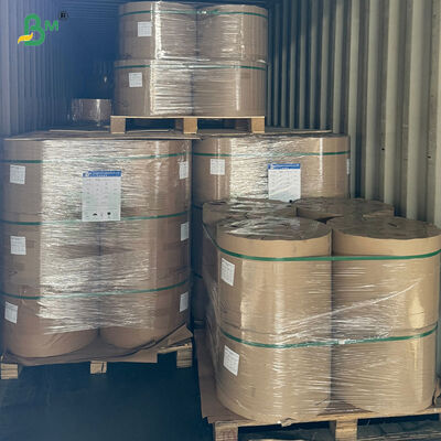 กระดาษห่ออาหารกันไขมันเกรดอาหาร 40 กรัม สำหรับบรรจุอาหารทอด