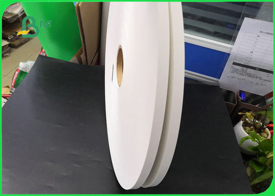 กระดาษห่อหลอดพิมพ์ลายย่อยสลายได้ทางชีวภาพ 28GSM 60GSM 120GSM