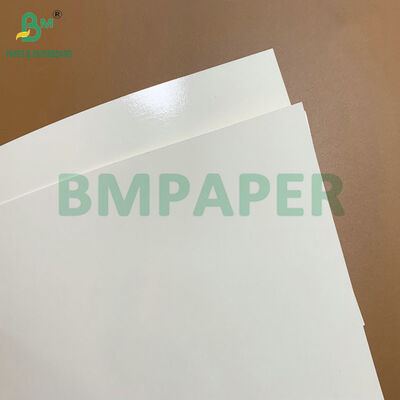 กระดาษกระดาษกระดาษกระดาษกระดาษกระดาษกระดาษกระดาษกระดาษกระดาษกระดาษกระดาษ