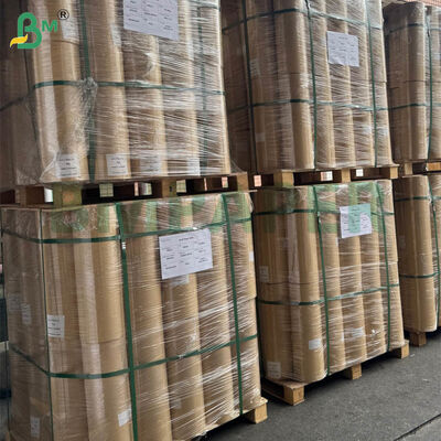 ม้วนกระดาษคราฟท์สำหรับบรรจุภัณฑ์ กว้าง 600 มม. แกน 50 มม. | 60 แกรม 80 แกรม | ความยาวสั่งตัดได้