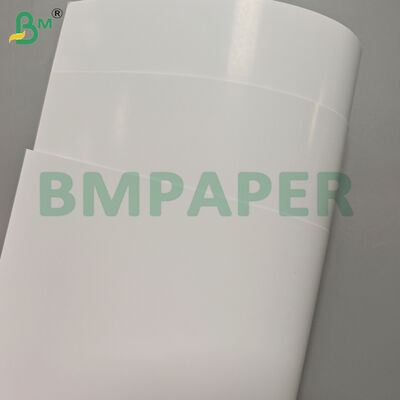 250gsm 31*43 inch Double Side Glossy Art Magazine Paper Sheets