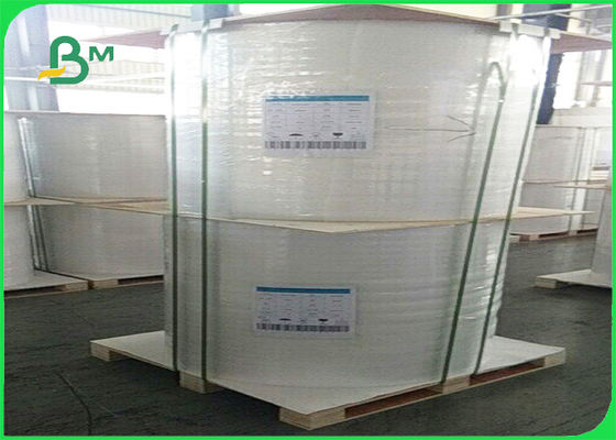 FSC กระดาษขาวไร้กระดาษเคลือบผิวสำหรับการออกกำลังกาย 60 แกรม - 180 กรัม