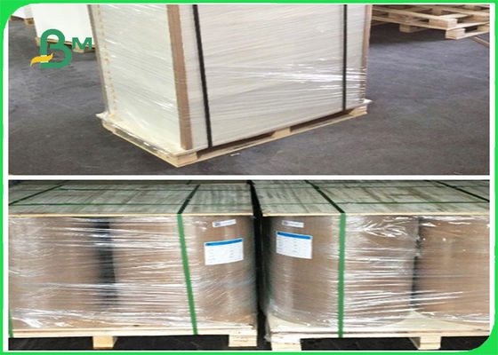 90gsm 100gsm 128gsm เยื่อไม้บริสุทธิ์ความขาวสูง C2S กระดาษอาร์ต FSC ผ่านการรับรอง