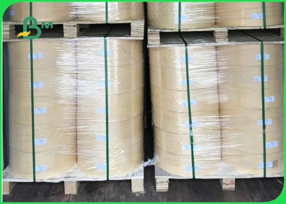 หลอดกระดาษสำหรับดื่มสีเหลืองที่ย่อยสลายได้ทางชีวภาพสำหรับงานปาร์ตี้ลายทางหลากสี