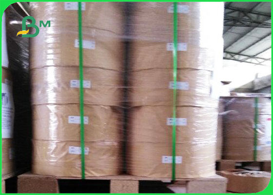 สีกำหนดเอง FSC รับรองกระดาษฟางสำหรับดื่มเครื่องดื่ม 60gsm 120gsm