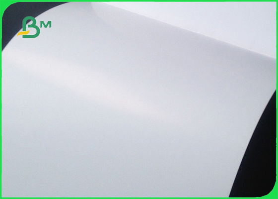 FSC อนุมัติกระดาษอาร์ต C2S เคลือบเงาและเคลือบ 100gsm 180gsm 200gsm สำหรับปกหนังสือ