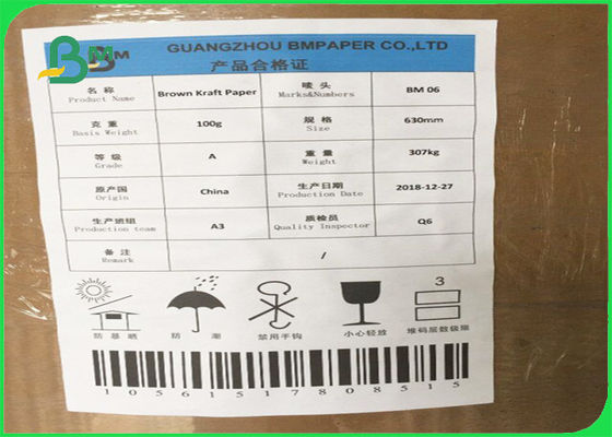 FSC ได้รับการอนุมัติไม่เป็นอันตรายและปลอดสารพิษกระดาษคราฟท์สีน้ำตาล / กระดาษเกรดอาหารสำหรับถุงอาหาร