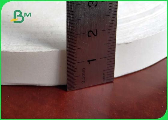 หลอดกระดาษเปล่าสีขาวความเรียบสูงย่อยสลายได้ 15 มม. พร้อมการรับรอง FSC