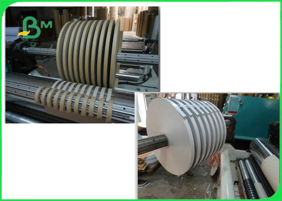 ม้วนกระดาษหลอดตรงกลาง 14 มม. / ด้านใน 120 แกรม ทำจากกระดาษฟางรีไซเคิล 100% เป็นมิตรต่อสิ่งแวดล้อม