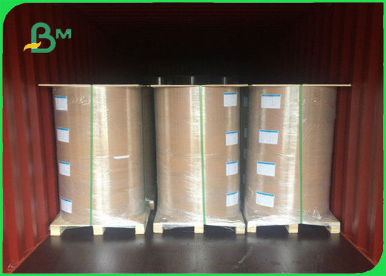 FSC 1 มม. - 2 มม. ความหนาสีเทาเรียบความหนาของ Chipboard กำหนดเอง 70 * 100 ซม