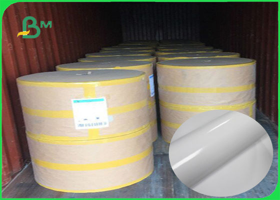 กระดาษเคลือบผิวกระจก 30 นิ้ว 40 นิ้ว FSC อนุมัติความขาวสูง