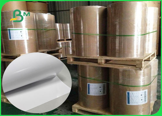 กระดาษเคลือบผิวกระจก 30 นิ้ว 40 นิ้ว FSC อนุมัติความขาวสูง