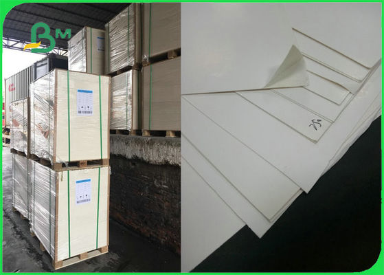 270gsm 280gsm ด้านหนึ่งเคลือบ FBB GC1 Ivory Board แผ่นใบรับรอง FSC