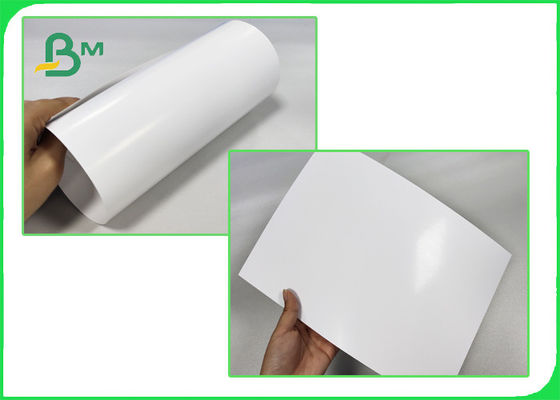 FSC C2S ART การ์ดกระดาษ / Couche Paper 300GSM ในรีม 23 * 35 สำหรับโปสเตอร์