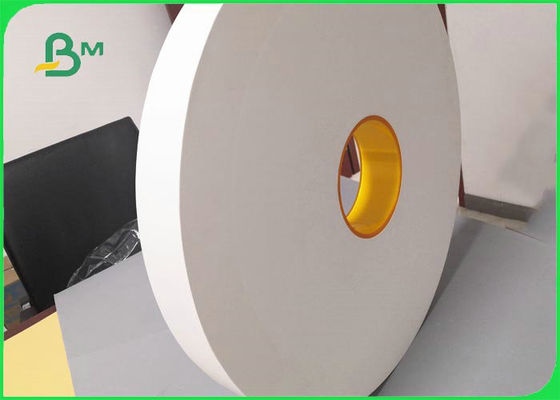 ซองกระดาษหลอดดูดน้ำย่อยสลายได้ทางชีวภาพ ไม่มีรส 28 แกรม 45MM 52MM