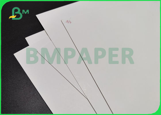 235gsm 250gsm GC1 Food Board สำหรับกล่องกาแฟ 650mm * 900mm High Bulk